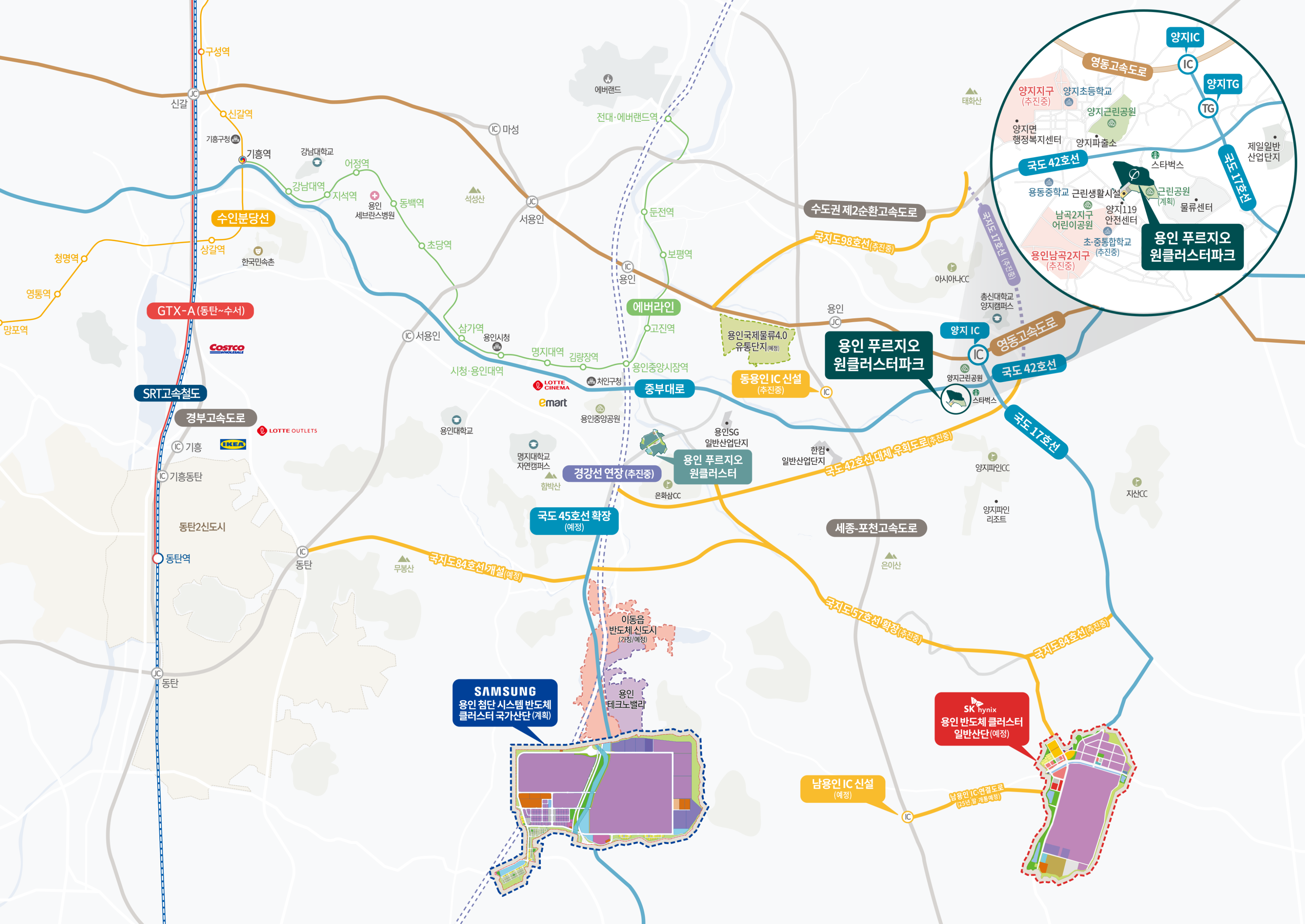 환경도 크게보기