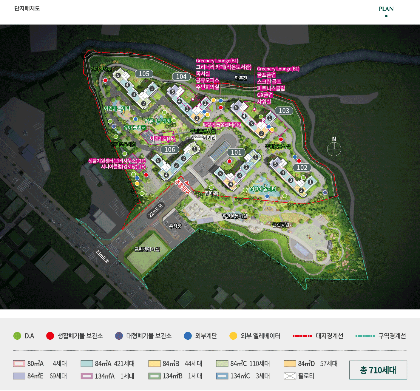 용인 푸르지오 원클러스터파크 단지배치도 안내 이미지